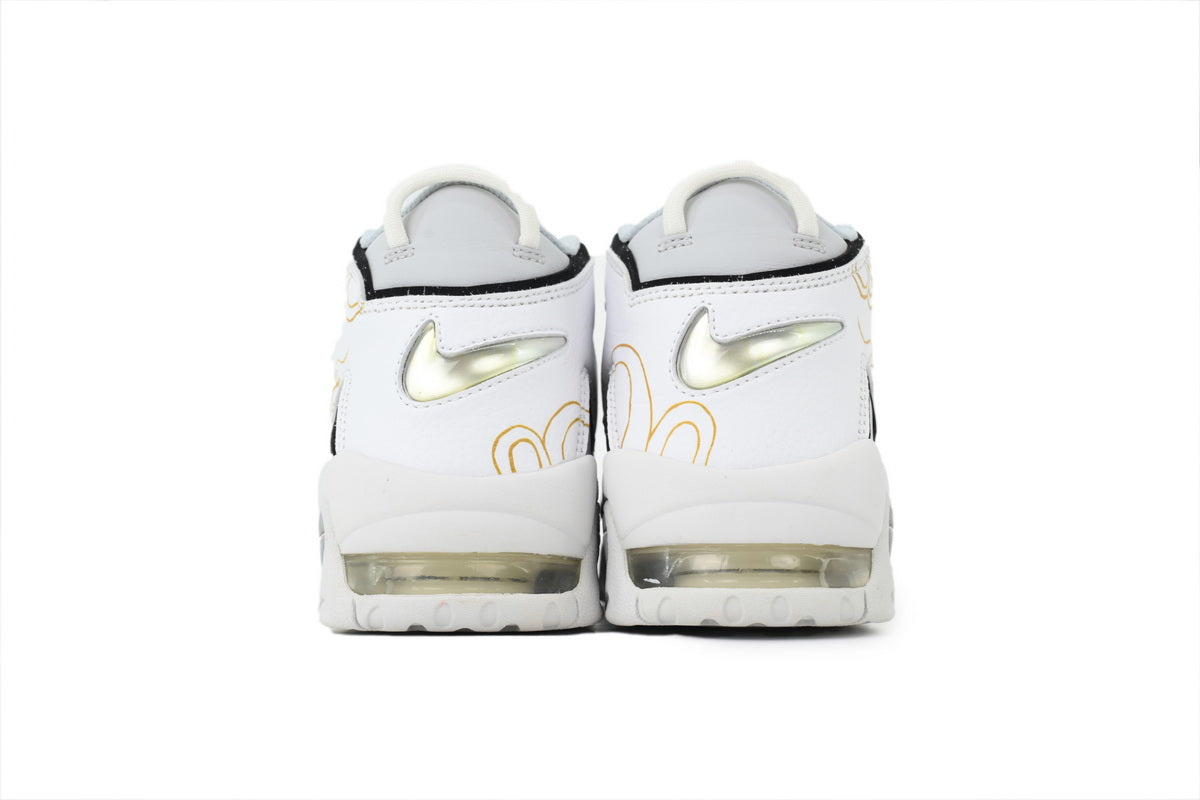 Nike Air More Uptempo ¨C Bold Streetwear Sneakers